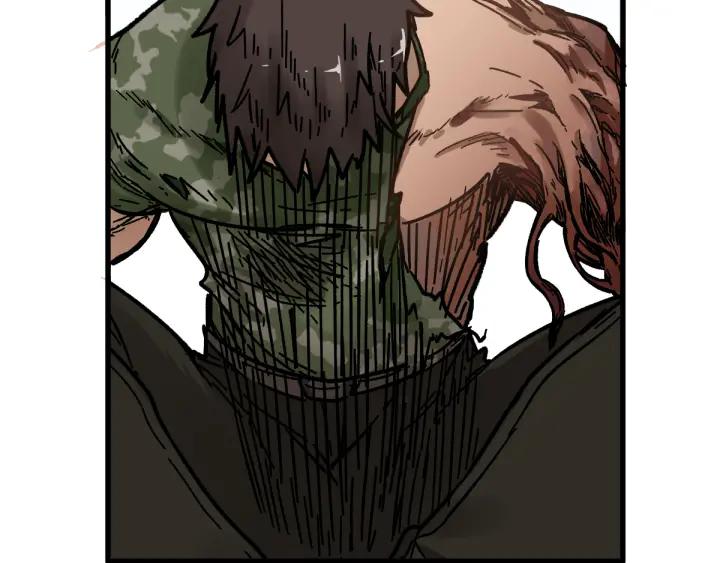 The Sacred Ruins Ch.8 p143