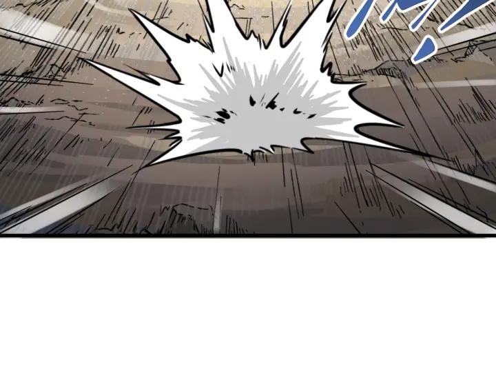 The Sacred Ruins Ch.8 p15