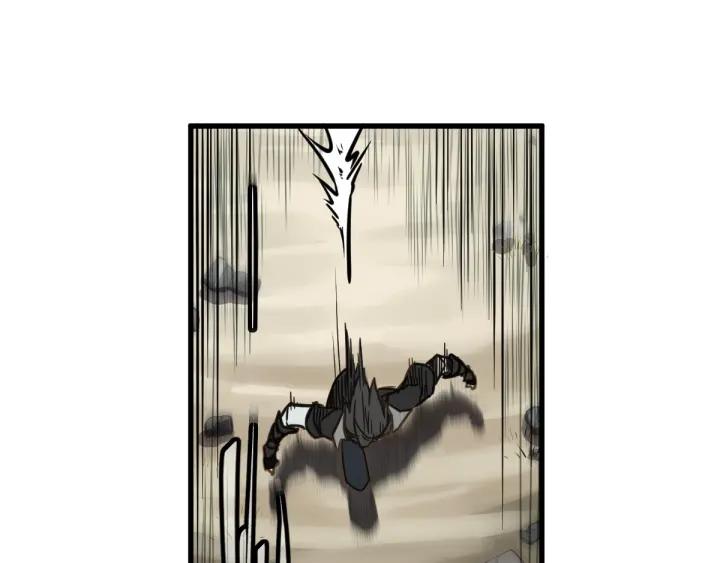 The Sacred Ruins Ch.8 p16