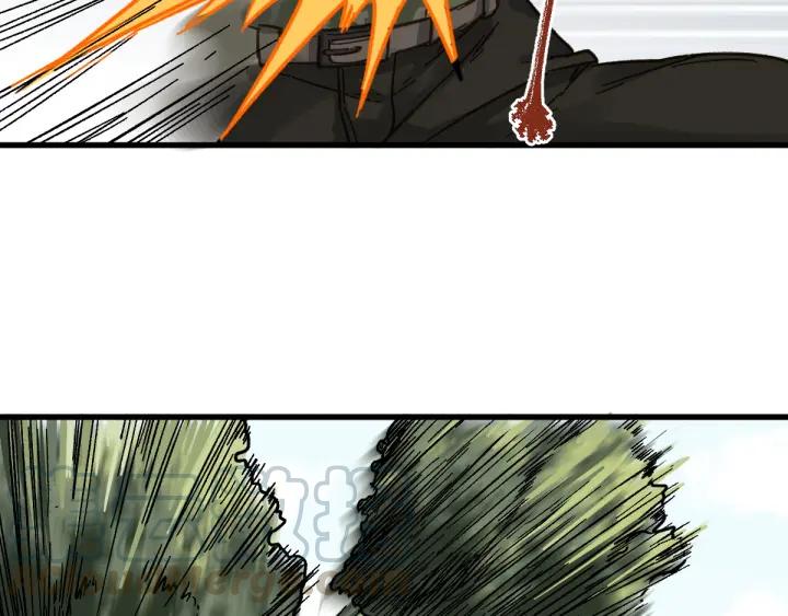 The Sacred Ruins Ch.8 p21