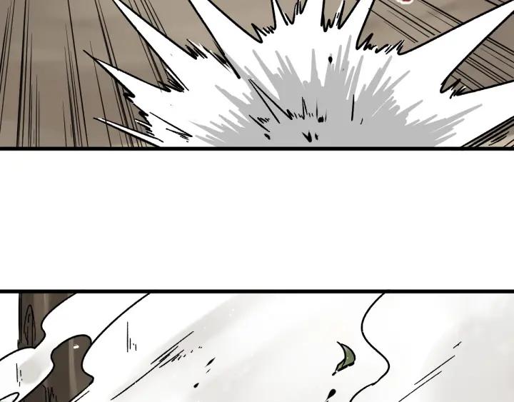 The Sacred Ruins Ch.8 p23
