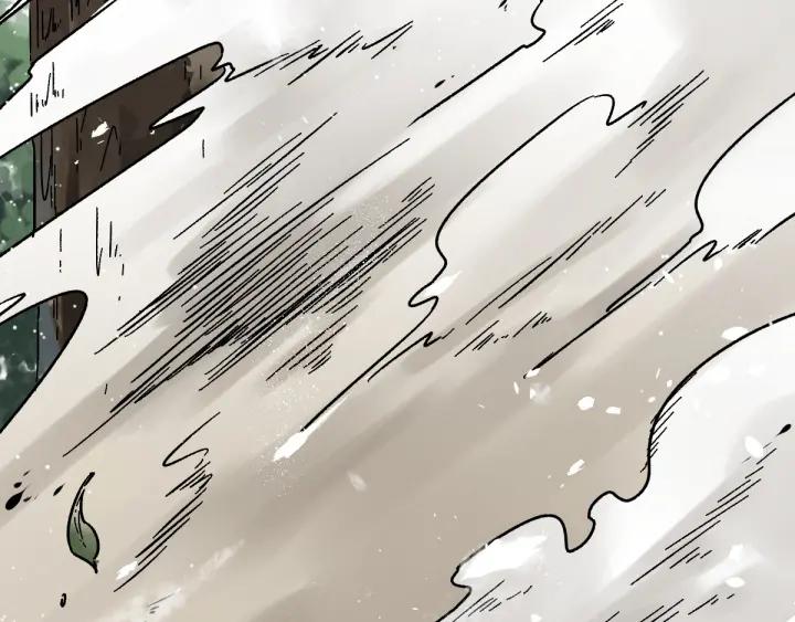 The Sacred Ruins Ch.8 p24