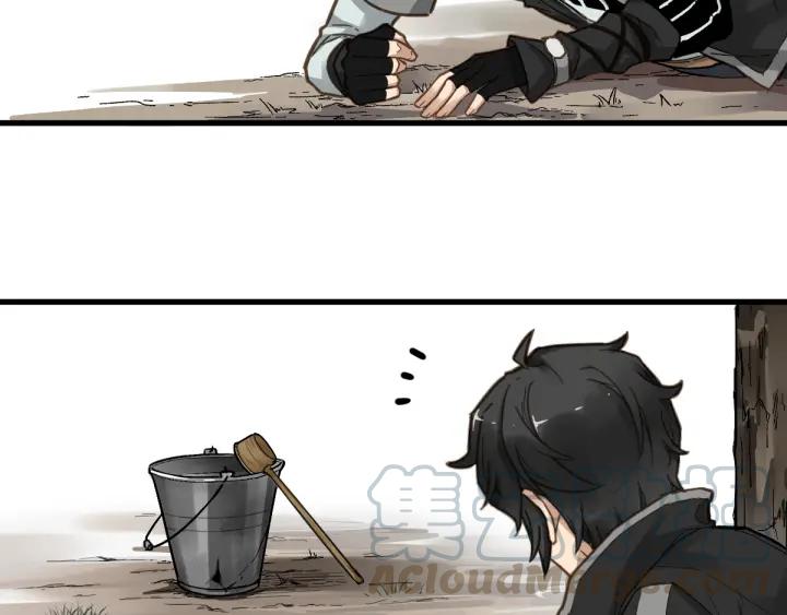 The Sacred Ruins Ch.8 p31