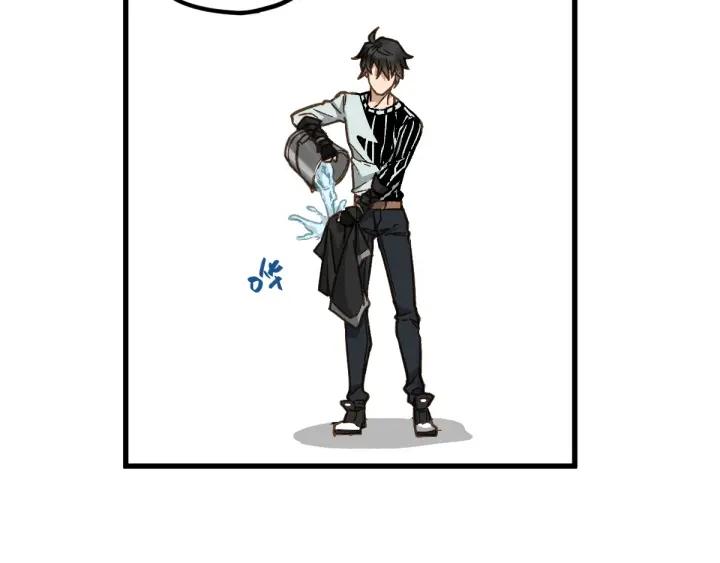The Sacred Ruins Ch.8 p35