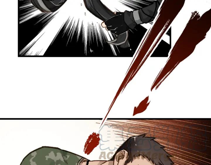 The Sacred Ruins Ch.8 p41