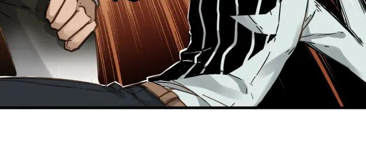 The Sacred Ruins Ch.8 p43