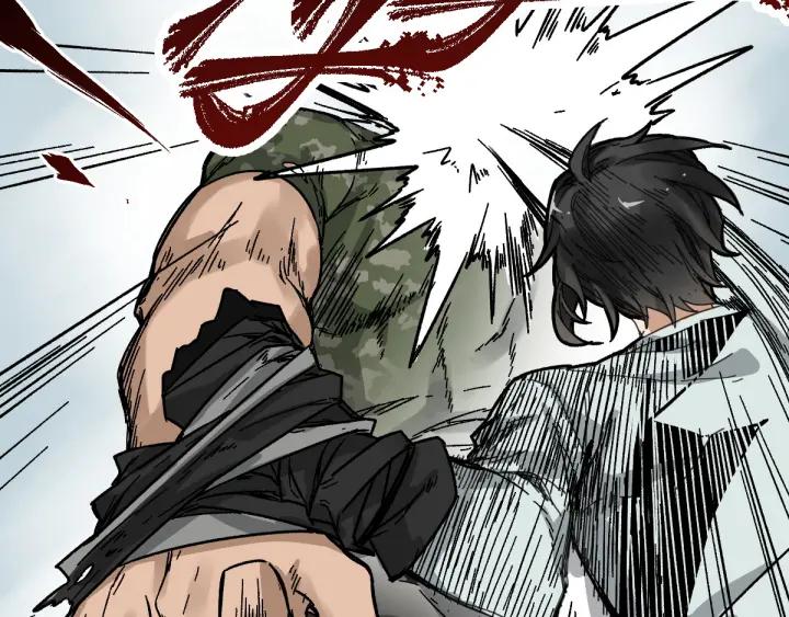 The Sacred Ruins Ch.8 p45