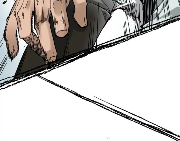 The Sacred Ruins Ch.8 p46