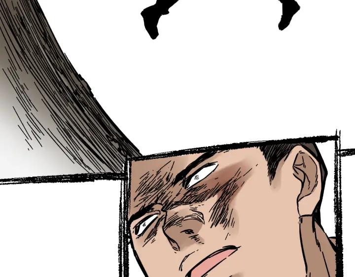 The Sacred Ruins Ch.8 p48