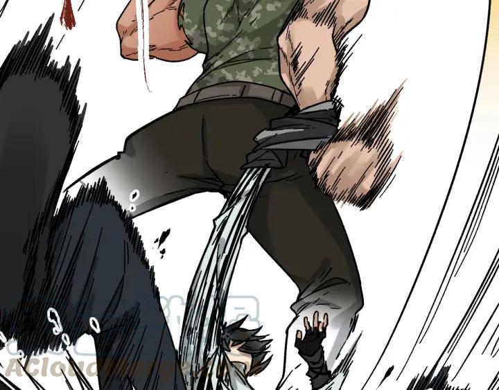 The Sacred Ruins Ch.8 p51