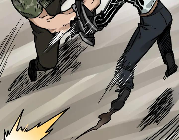 The Sacred Ruins Ch.8 p55