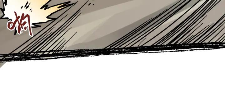 The Sacred Ruins Ch.8 p56