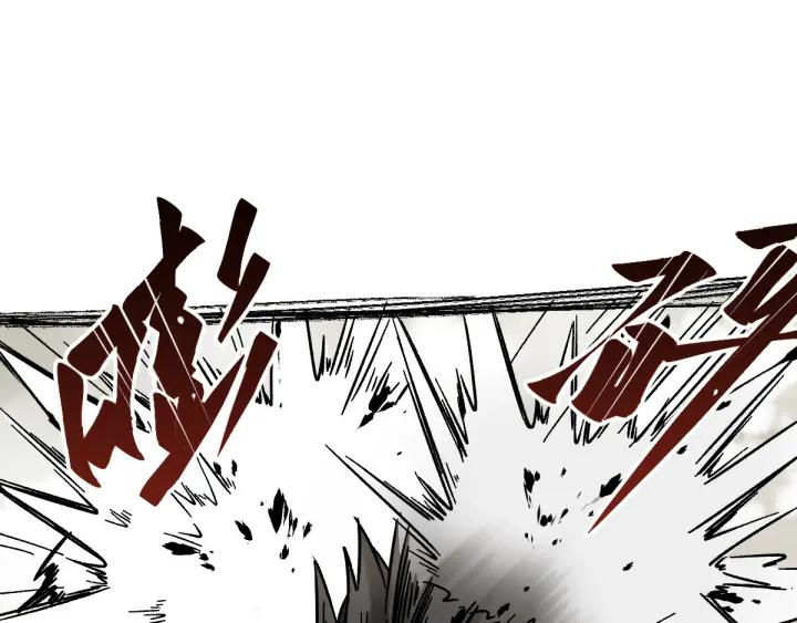 The Sacred Ruins Ch.8 p57