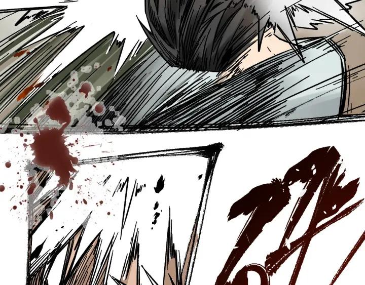 The Sacred Ruins Ch.8 p58