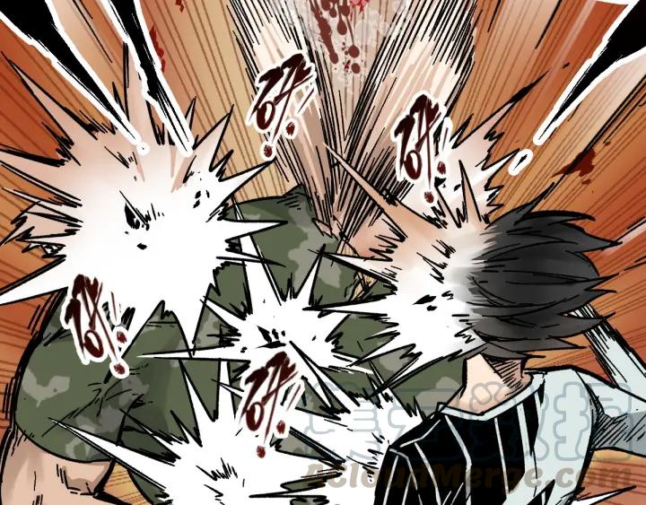 The Sacred Ruins Ch.8 p61