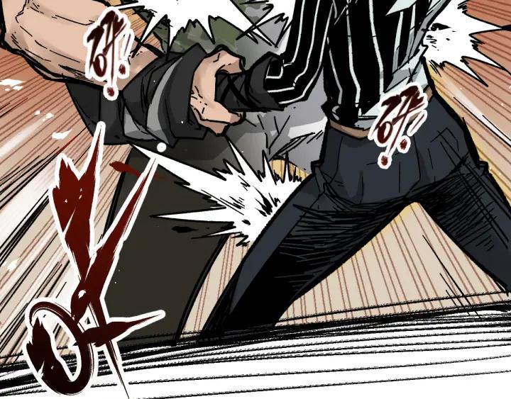 The Sacred Ruins Ch.8 p62