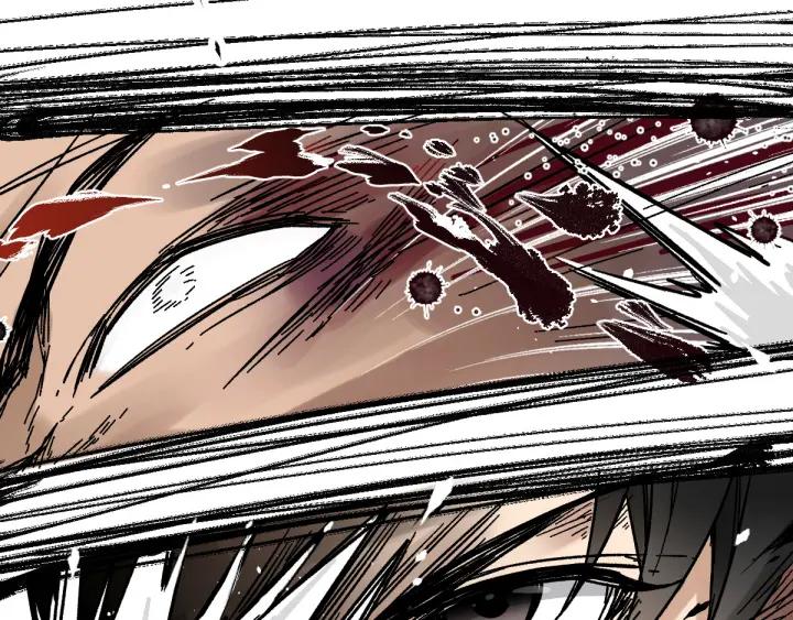 The Sacred Ruins Ch.8 p63