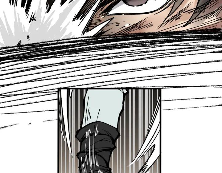 The Sacred Ruins Ch.8 p64