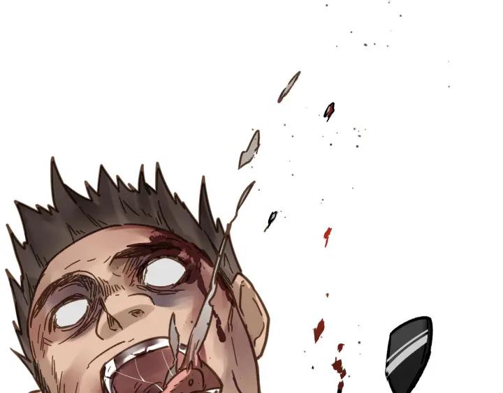 The Sacred Ruins Ch.8 p66