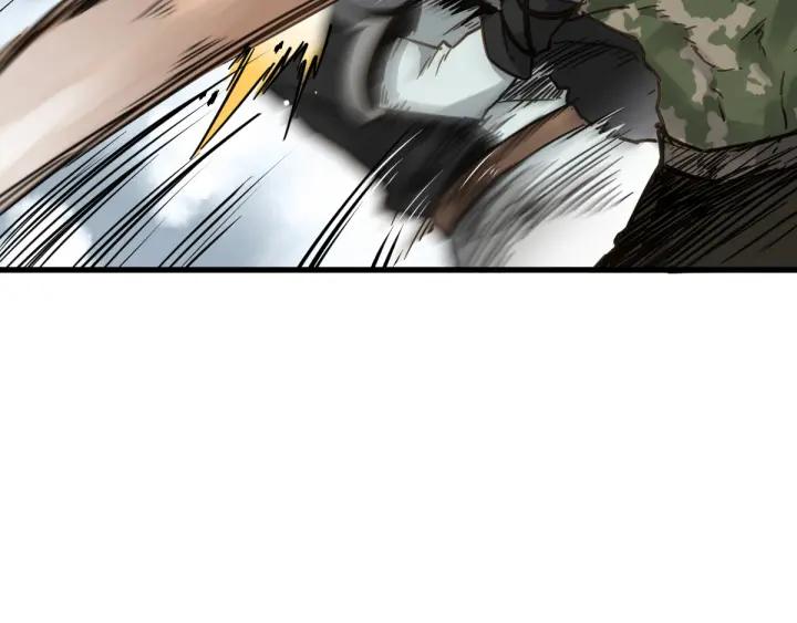 The Sacred Ruins Ch.8 p7