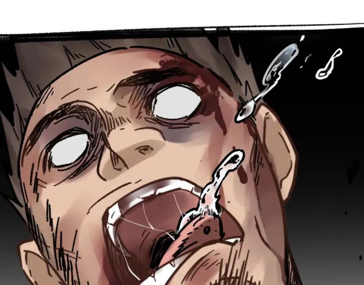 The Sacred Ruins Ch.8 p72