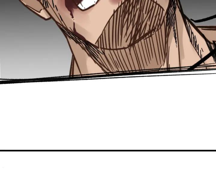 The Sacred Ruins Ch.8 p73