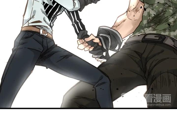 The Sacred Ruins Ch.8 p75