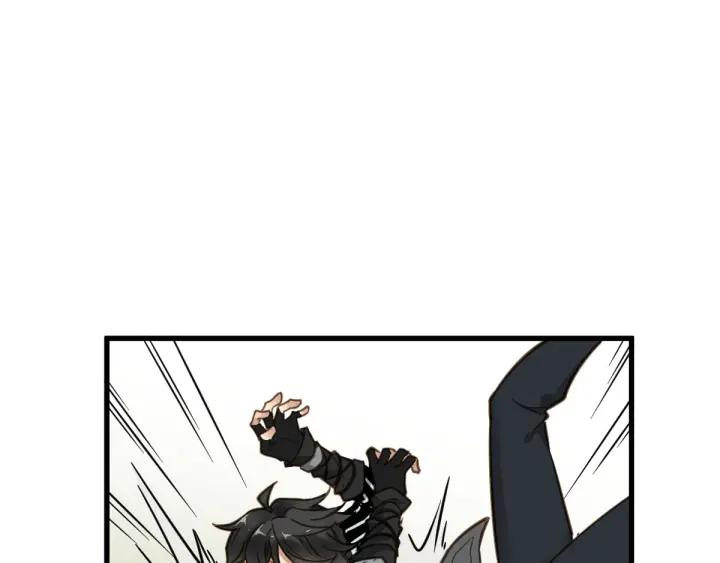 The Sacred Ruins Ch.8 p8