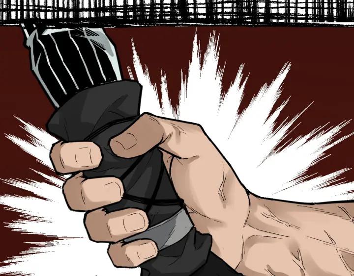 The Sacred Ruins Ch.8 p89