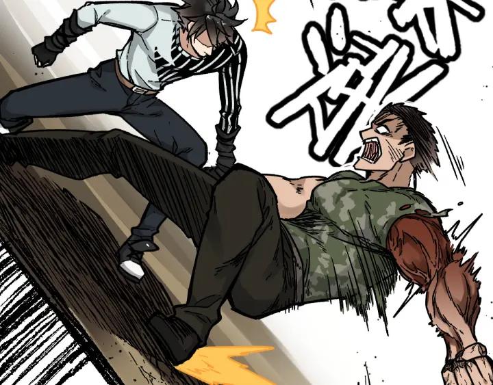 The Sacred Ruins Ch.8 p93