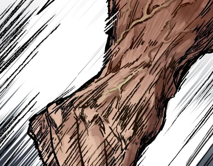 The Sacred Ruins Ch.8 p96