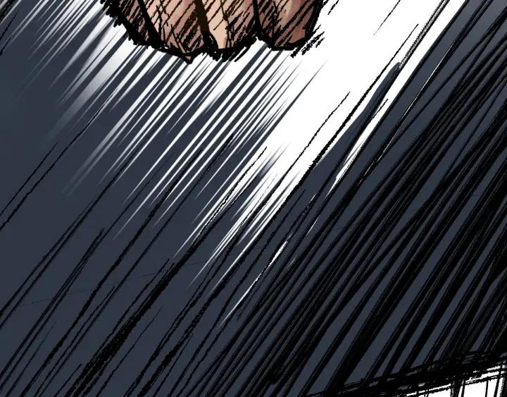 The Sacred Ruins Ch.8 p97