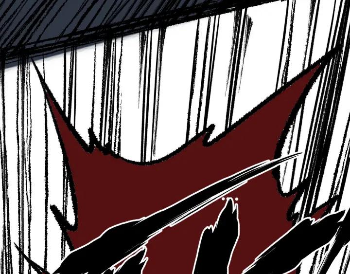 The Sacred Ruins Ch.8 p98