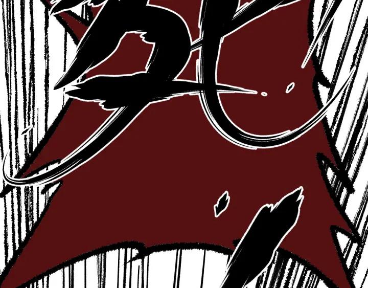 The Sacred Ruins Ch.8 p99