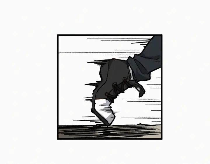 The Sacred Ruins Ch.9 p37