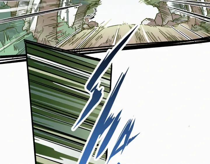The Sacred Ruins Ch.9 p39