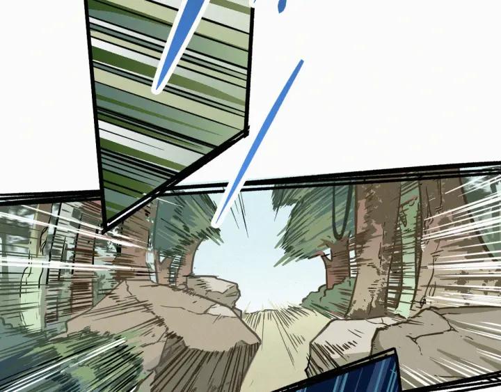 The Sacred Ruins Ch.9 p40