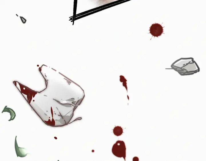The Sacred Ruins Ch.9 p45