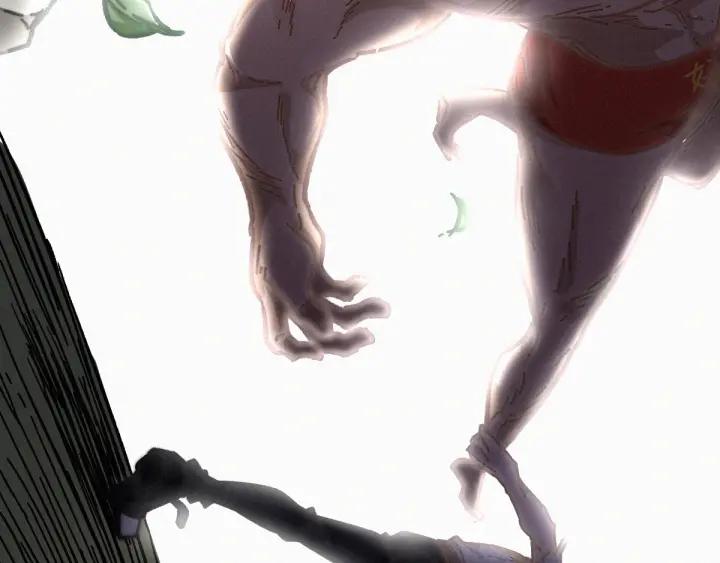 The Sacred Ruins Ch.9 p48