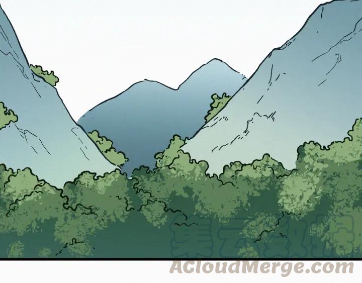 The Sacred Ruins Ch.9 p51