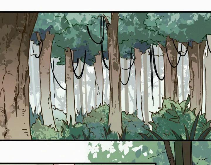 The Sacred Ruins Ch.9 p52