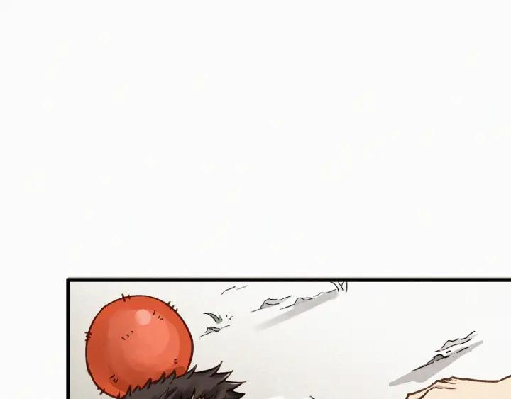 The Sacred Ruins Ch.9 p6