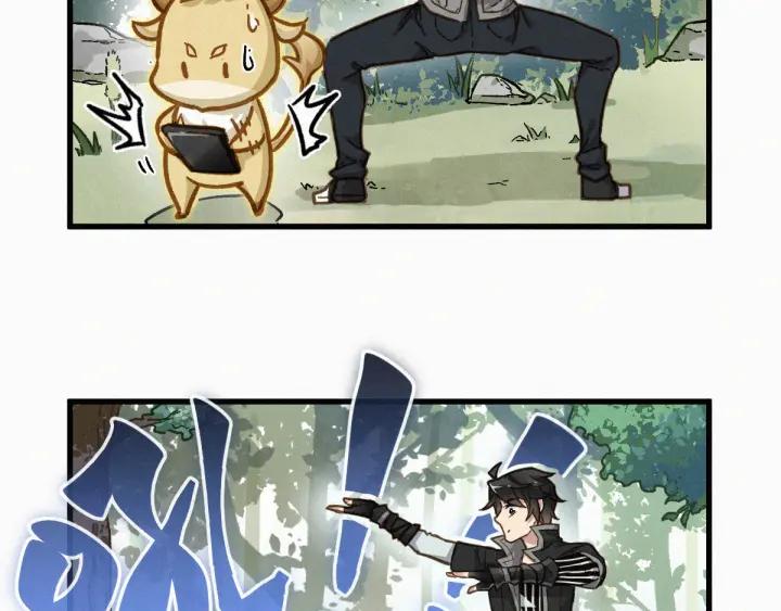 The Sacred Ruins Ch.9 p85