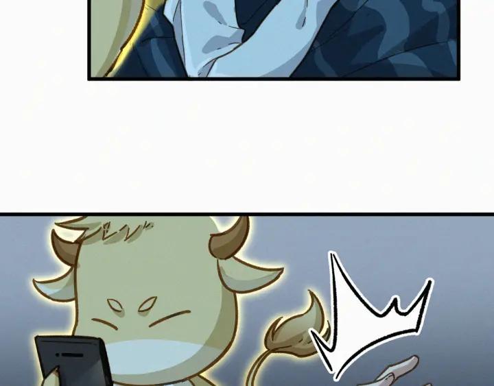 The Sacred Ruins Ch.9 p93