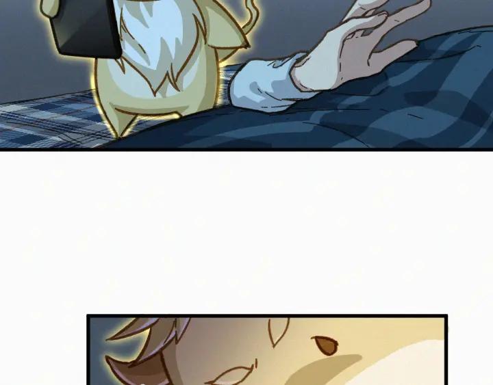 The Sacred Ruins Ch.9 p94