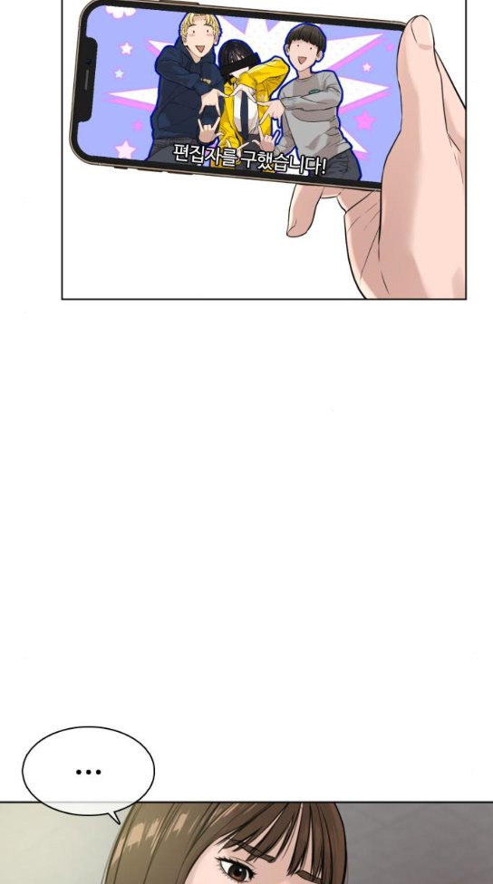 How to fight Ch.15 p63