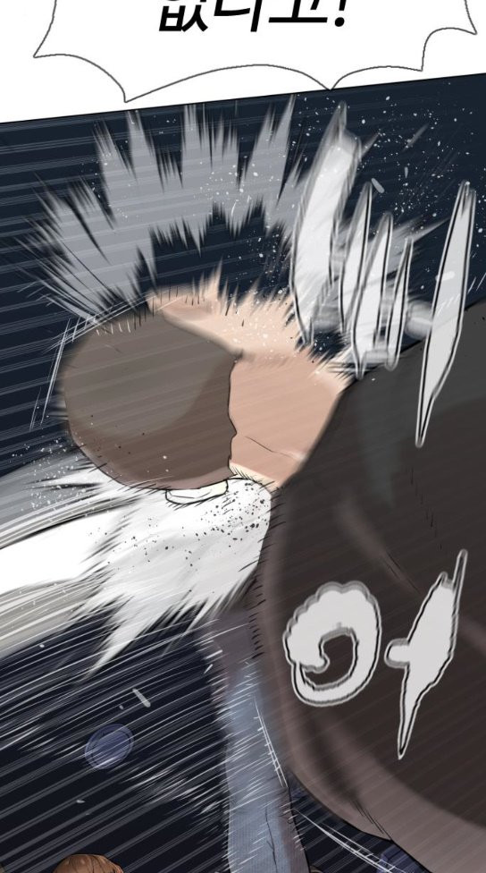 How to fight Ch.15 p91