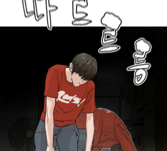 How to fight Ch.18 p140