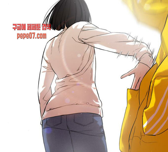How to fight Ch.18 p159