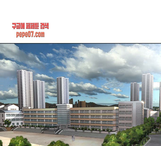 How to fight Ch.18 p169